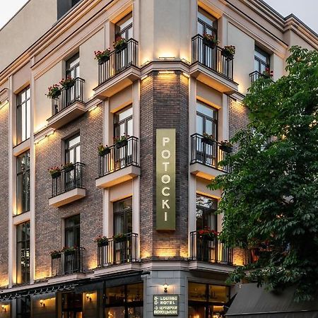 Potocki Boutique Hotel Khmelʼnytsʼkyy Екстериор снимка